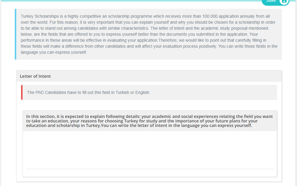 حقل تعبئة رسالة الدافع في المنحة التركية