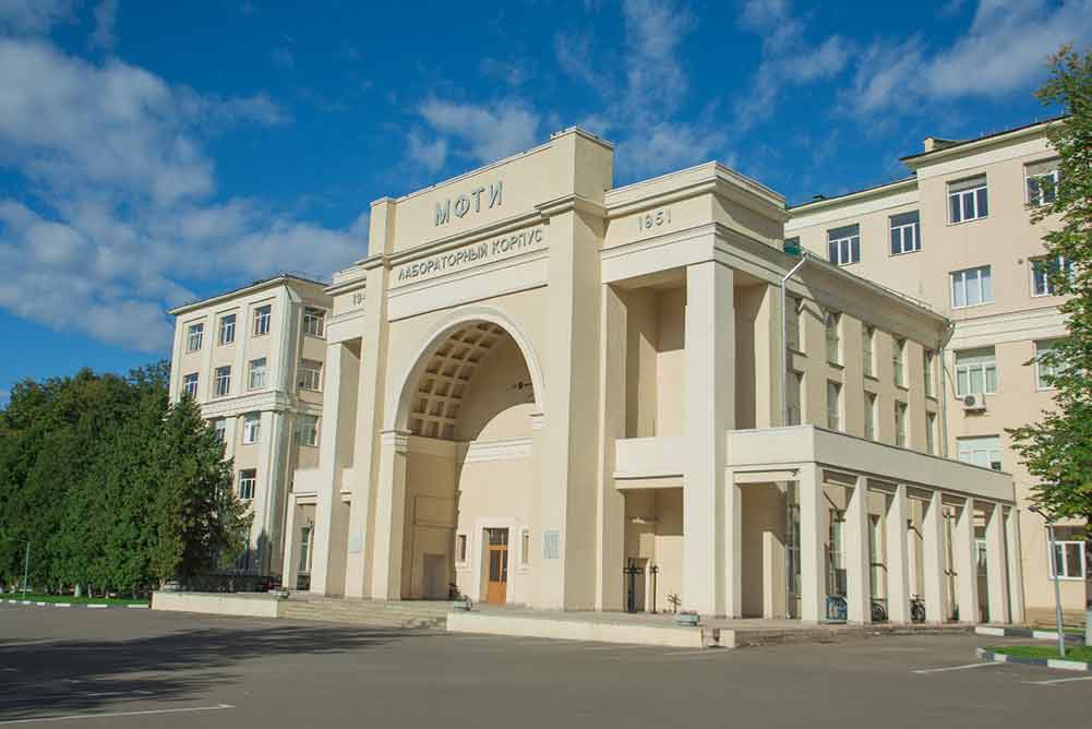 Moscow Institute of Physics and Technology