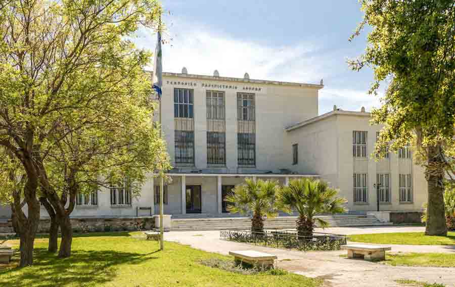المدخل الرئيسي لجامعة أثينا الزراعية
