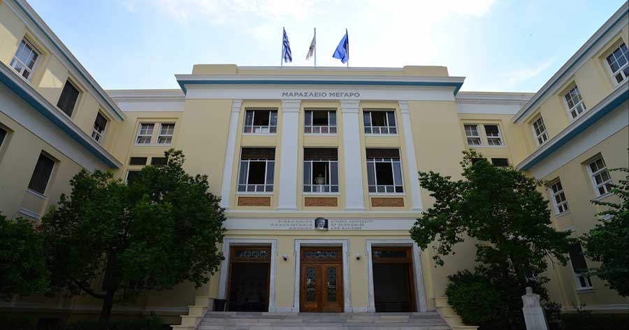 جامعة أثينا للاقتصاد والأعمال