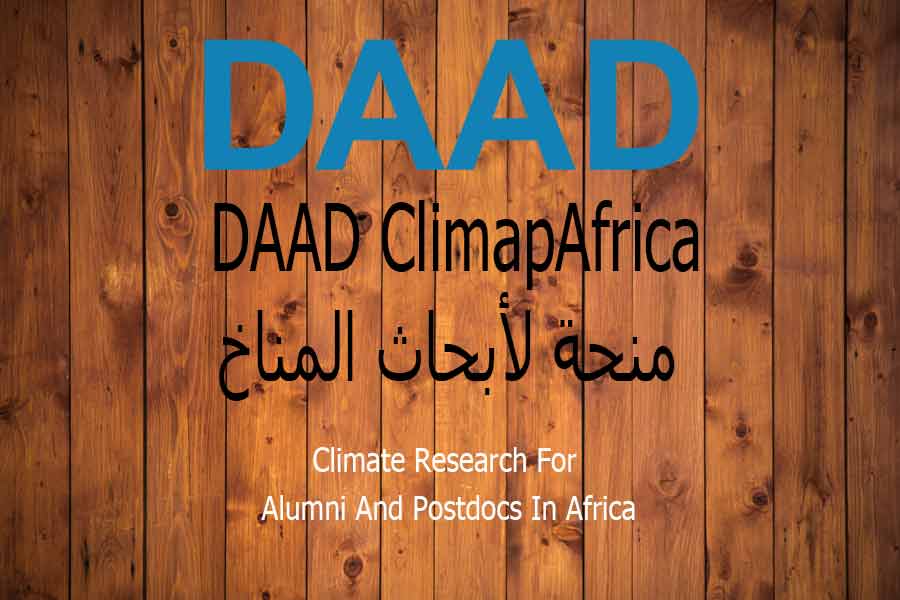 DAAD CLIMAPAFTRICA منحة دااد لأبحاث المناخ